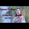 Zameen De Waris - Psalm 37